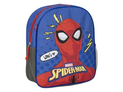 Spiderman chlapčenský ruksak