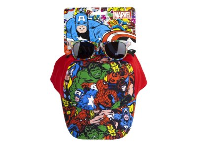 Avengers chlapčenská šiltovka s okuliarmi