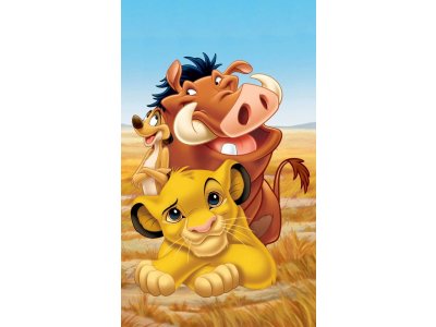 Leví kráľ bavlnený uterák