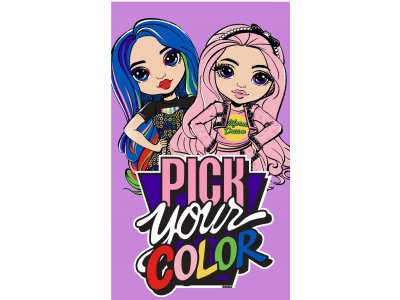 Rainbow High bavlnený uterák
